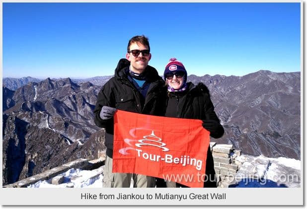 Day 02 - Hike from Jiankou to Mutianyu Great Wall ( 10km, 5 hours ) 2