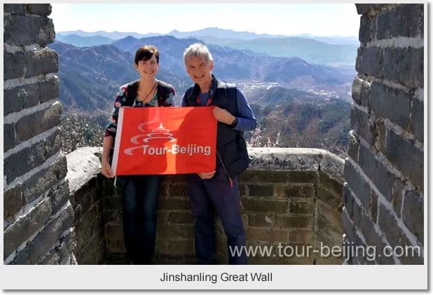 Day 03 - Hike from Jinshanling Great Wall to Simatai West ( 5km, 3 hours ) 2