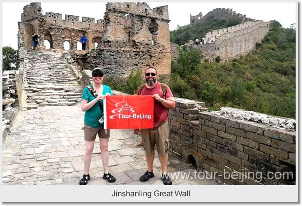 4 Day Hiking: Shixiaguan, Jiankou, Mutanyu, Gubeikou, Jinshanling, Simatai West Great Wall