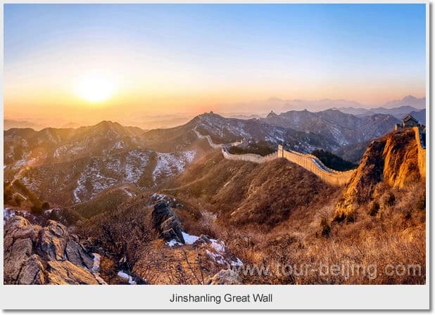 Mutianyu and Jinshanling Great Wall 2 Day Tour