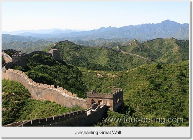Jinshanling & Simatai Great Wall 2 Day Tour