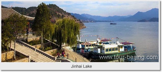 Beijing 4 Day Tour for Couples with Kids