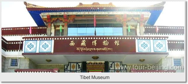 Beijing Lhasa 4 Days Flight Tour