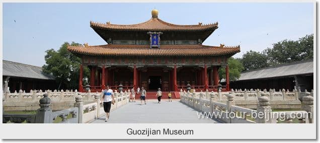 Beijing 3 Day Tour for Couples with Kids