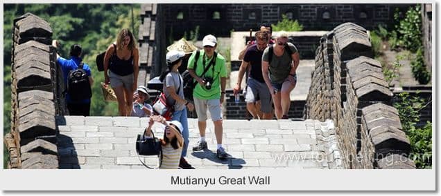 Visa-Free 2 Day Travel to Beijing (with hotel)