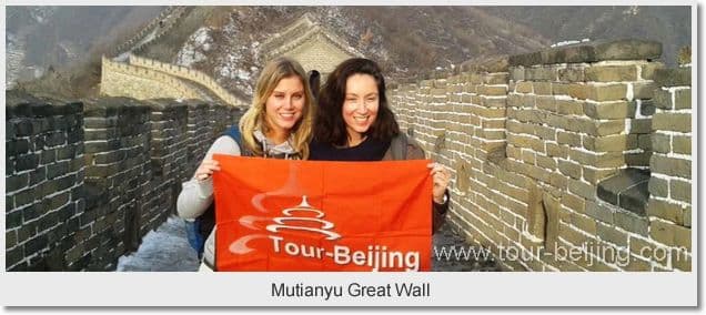 Day 01 - Your hotel in Beijing - Mutianyu Great Wall