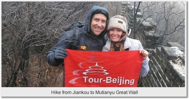 Day 01 - Beijing 4