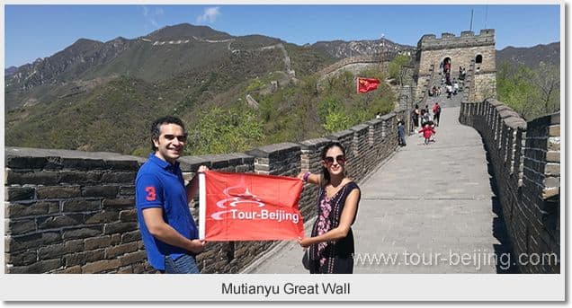 Beijing China Highlight & Yangtze 12 Day Tour