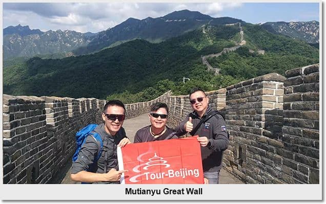 Day 01 - Beijing 3