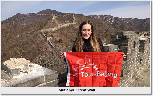 Day 01 - Beijing 3