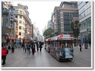 Visa-Free Shanghai 3-Day Travel Package with hotel