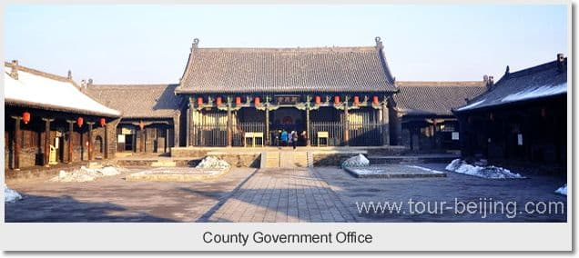 Xian Pingyao 2 Day Highspeed Train Tour