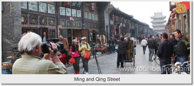 Day 01 - Beijing Pingyao 3