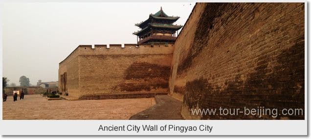 Beijing Pingyao 3 Day Highspeed Train Tour