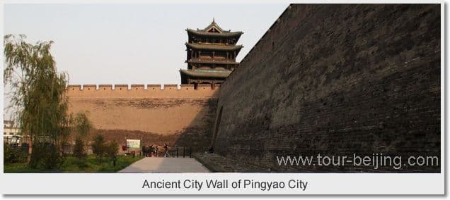 Xian Pingyao Beijing 5 Day Tour