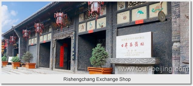 Day 01 - Arrival at Pingyao 4