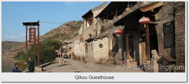 Pingyao Qikou 2 Day Side Trip