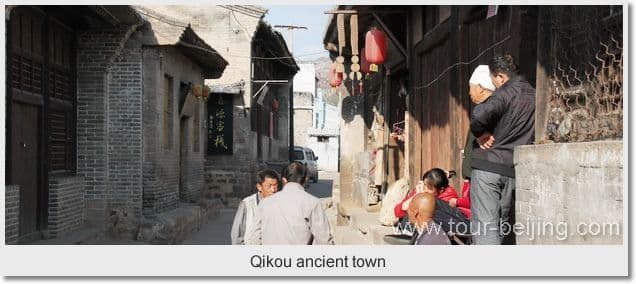 Pingyao Qikou 2 Day Side Trip
