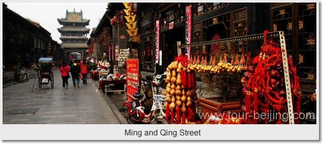 Day 01 - Beijing Pingyao 4