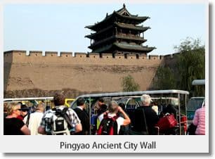 Beijing Datong Pingyao Xian 6 Day Tour