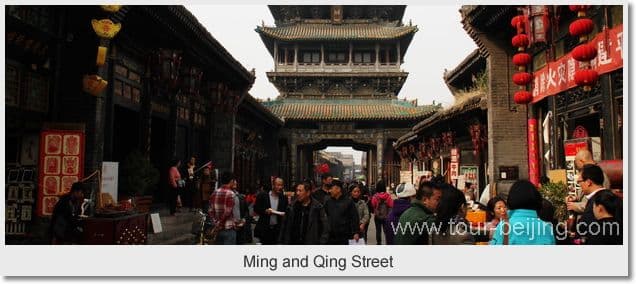 Pingyao 3 Day Tour