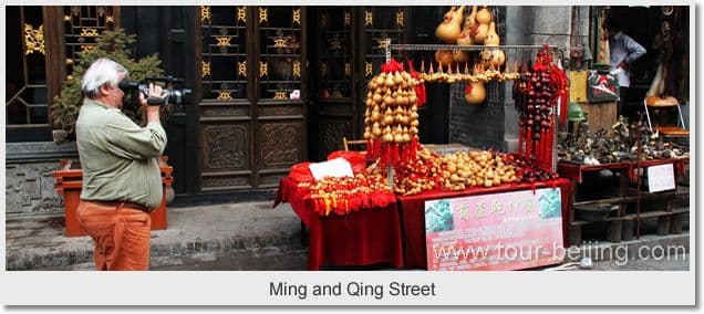 Xian Pingyao 2 Day Highspeed Train Tour
