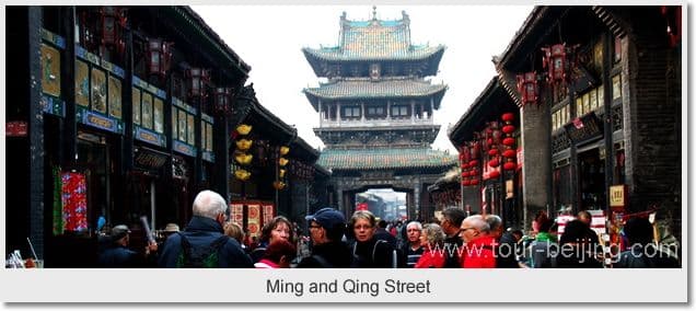 Day 01 - Xian Pingyao 4