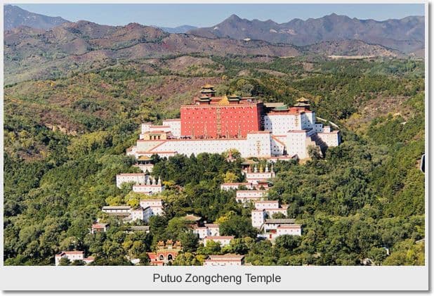 Beijing Chengde Beijing One Day Classic Tour
