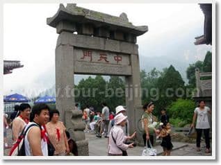Beijing Qufu Taishan 3 Day Train Tour
