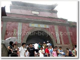 Day 02 - Tai'an - Qufu D32 by road( B L ) 2