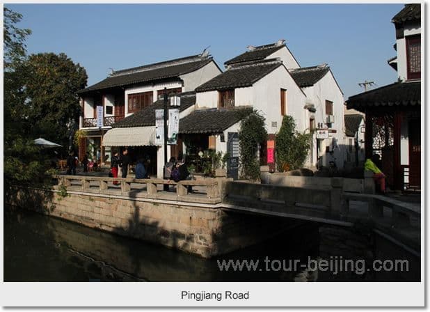 Day 02 - Suzhou ( B L ) 2