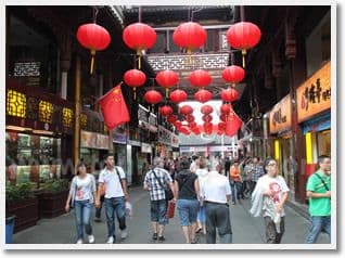 Day 02 - Day tour and leave Shanghai ( B L ) 2