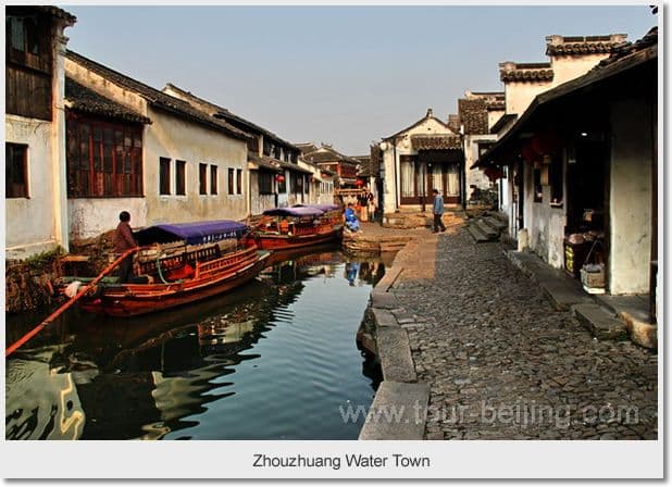 Suzhou 4 Day Highlight Tour
