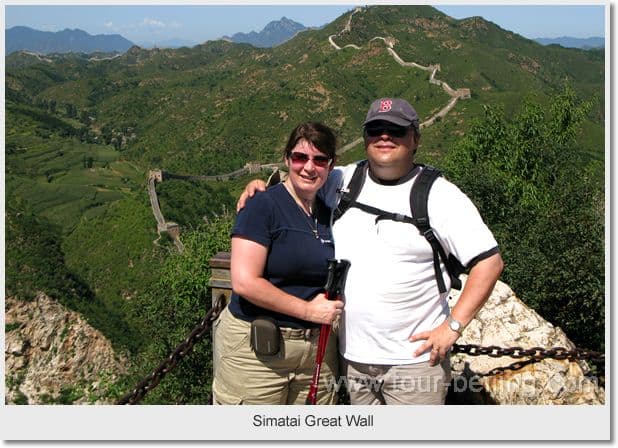 Great Wall 5 Day Tour