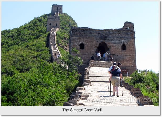 Great Wall 5 Day Tour