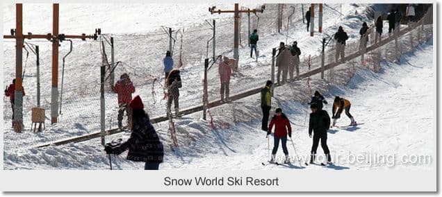 Beijing 4 Day Winter Tour Package