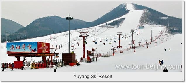 ski beijing ski package