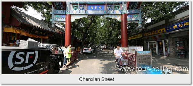 Day 03 - Beijing 4