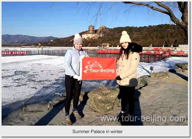 Day 04 - Leave Beijing 3