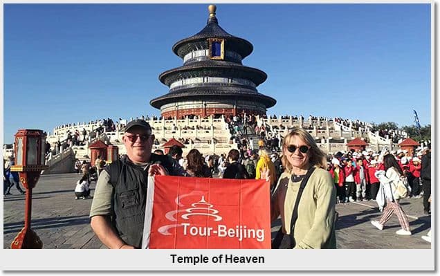 Day 02 - Beijing 4