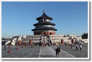 Day 01 - Arrival in Beijing （ L）