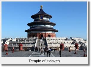 Beijing Xian Kunming Dali Lijiang Shanghai 13 Day Tour