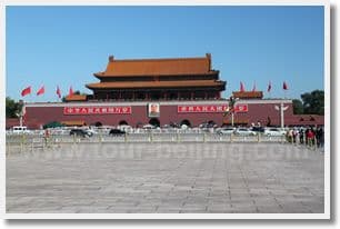 Day 07 - Beijing