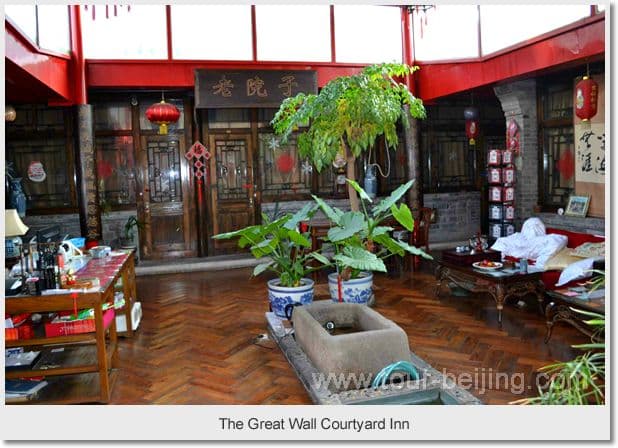Badaling Ski Resort Winter Holiday 2-Day Package