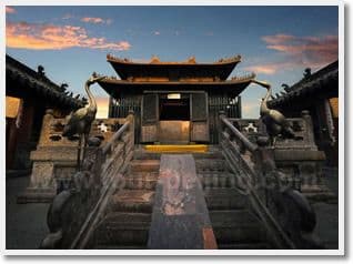 Wuhan Wudang Mountains 2 Day Tour