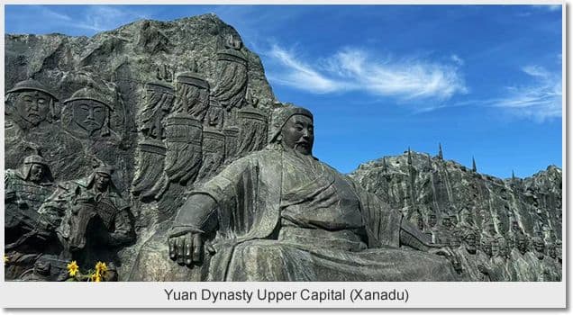 3 Day Beijing Shangdu (Xanadu) Tour