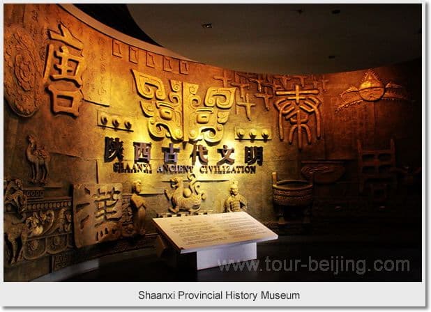Beijing Xian 3 Day Tour