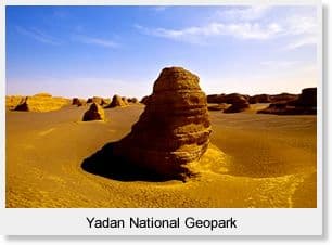 Day 03 - Dunhuang Yadan National Geopark Yumenguan Pass Dunhuang