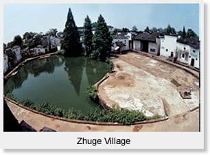 Hangzhou Xinye Village & Zhuge Village Tour 2