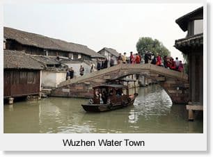 zhejiang tour zjp 02